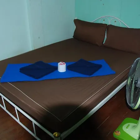 Amazing House Guest House